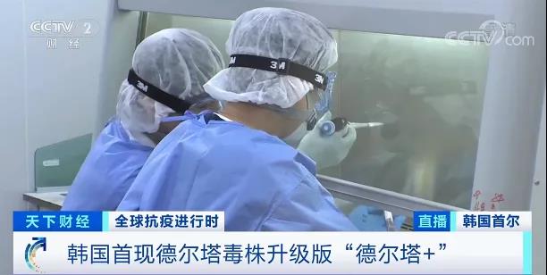 失控！單日增12萬！封鎖、封城、宵禁繼續(xù)延長！他們突然宣布漲價！