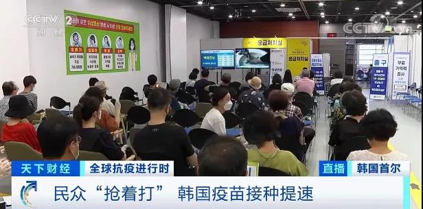 失控！單日增12萬！封鎖、封城、宵禁繼續(xù)延長！他們突然宣布漲價！