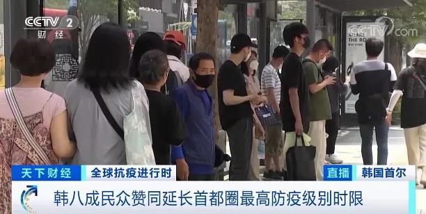 失控！單日增12萬！封鎖、封城、宵禁繼續(xù)延長！他們突然宣布漲價！