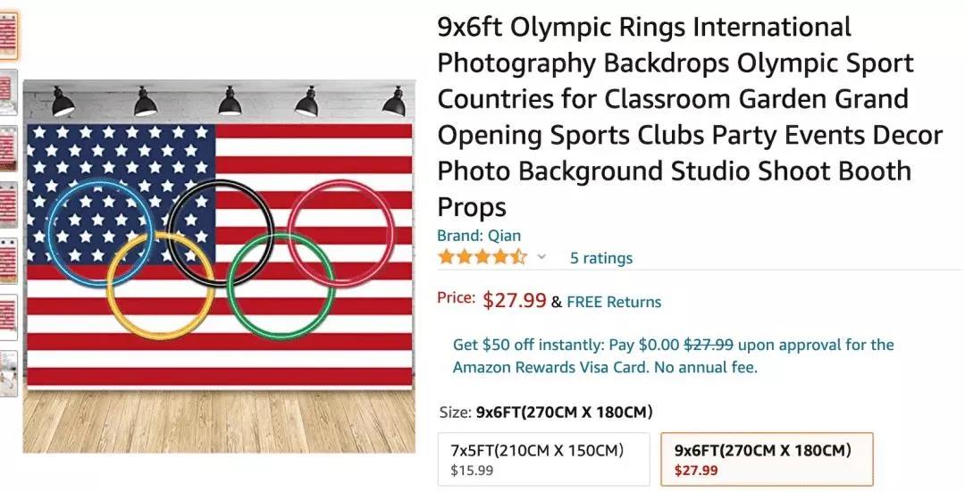 奧運推動全民運動熱，這些運動爆品助你爆單不斷！