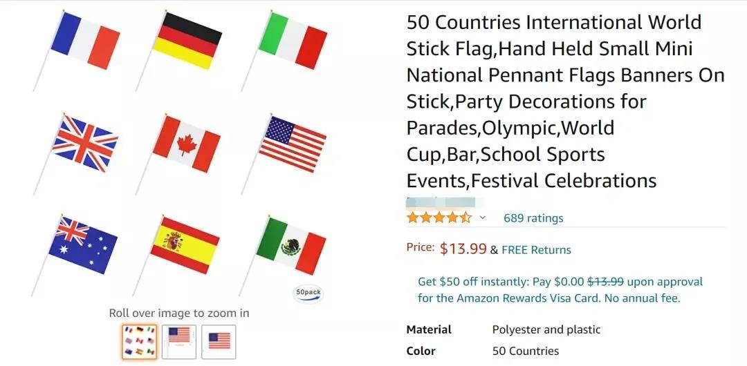 奧運推動全民運動熱，這些運動爆品助你爆單不斷！