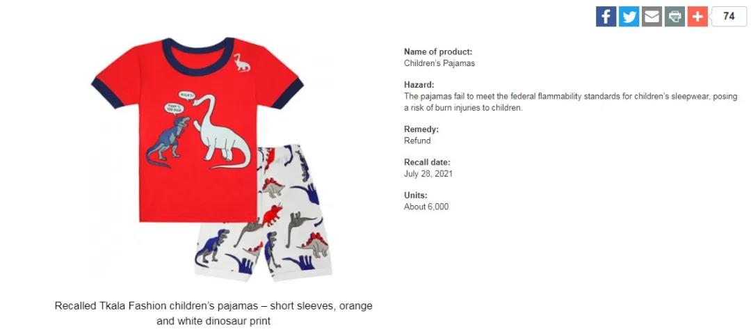 慘痛！6000+件產(chǎn)品打水漂，亞馬遜賣家踩了什么雷？