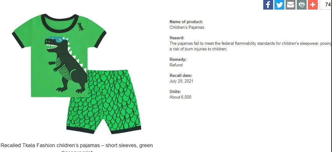 慘痛！6000+件產(chǎn)品打水漂，亞馬遜賣家踩了什么雷？