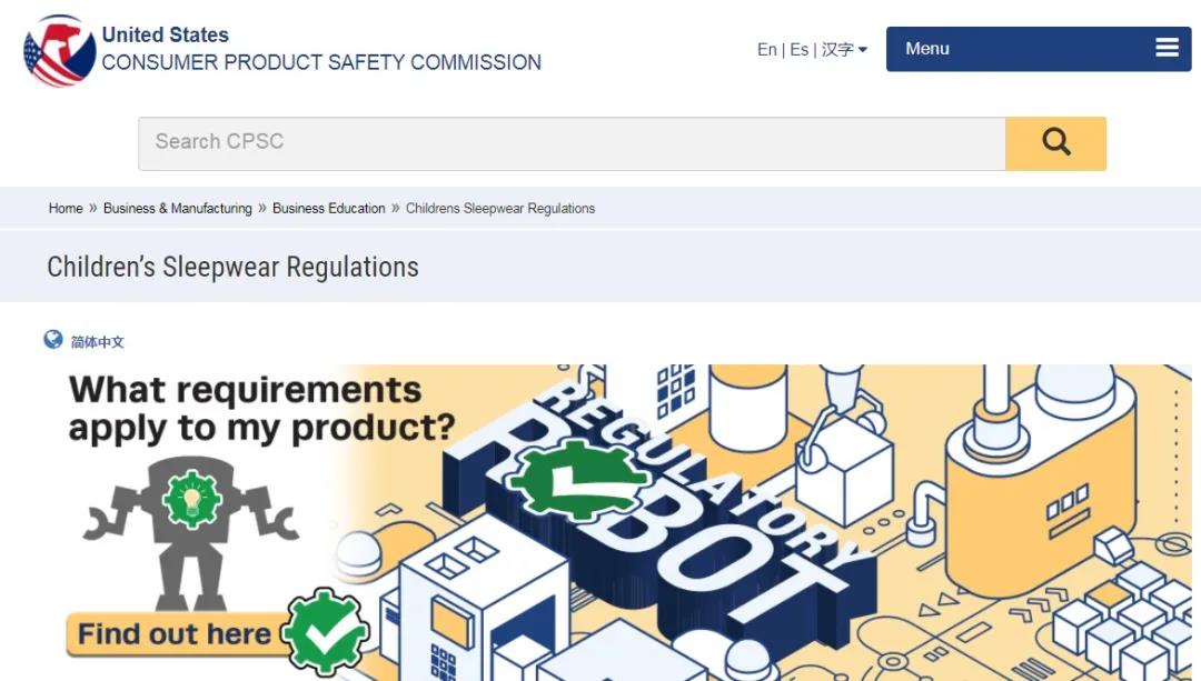 慘痛！6000+件產(chǎn)品打水漂，亞馬遜賣家踩了什么雷？