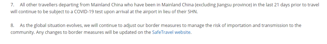 '不妙！港口國(guó)盯上'江蘇旅居史',