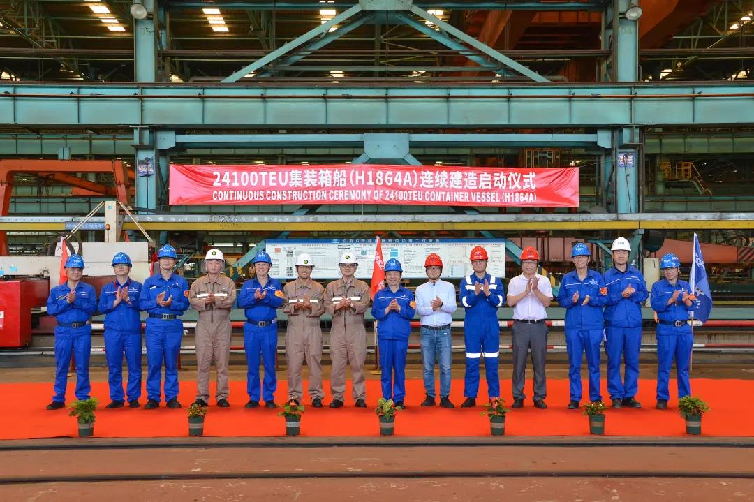 24100TEU！全球最大箱船開始建造