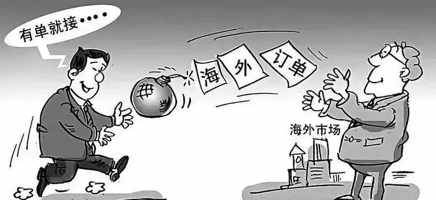 勾結代理無單放貨，謹防這些騙術，財貨兩空！