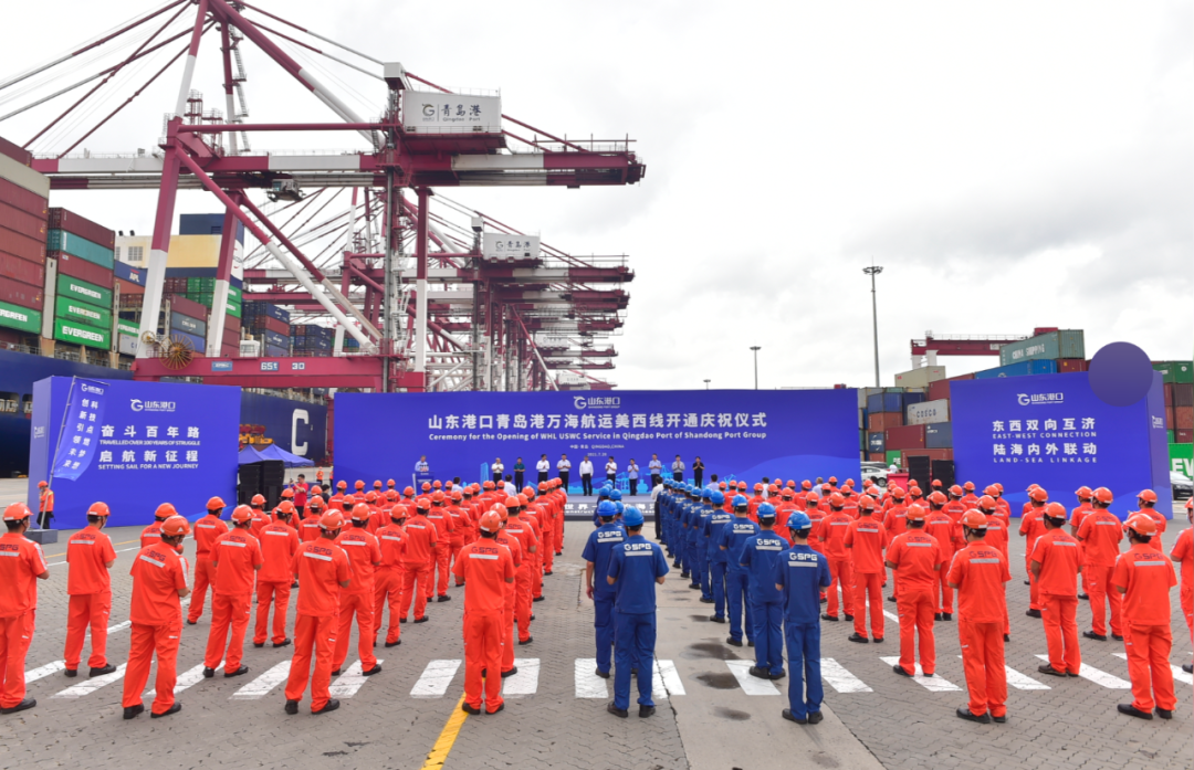 好消息！直達美國奧克蘭僅15天！山東青島港開通萬海美西快線