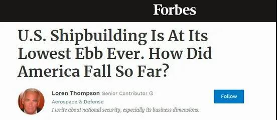 美媒：美年造船量僅為中國1/100 或失去海上霸主地位