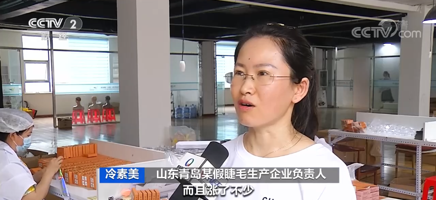 貨運量回到疫情前水平，但班輪附加費沒有盡頭！央視：爆艙搶箱企業(yè)暫停接單！