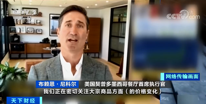 預(yù)警！這里多家大公司醞釀漲價！