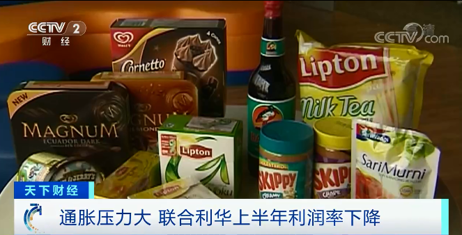 預(yù)警！這里多家大公司醞釀漲價！