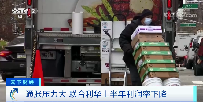 預(yù)警！這里多家大公司醞釀漲價！