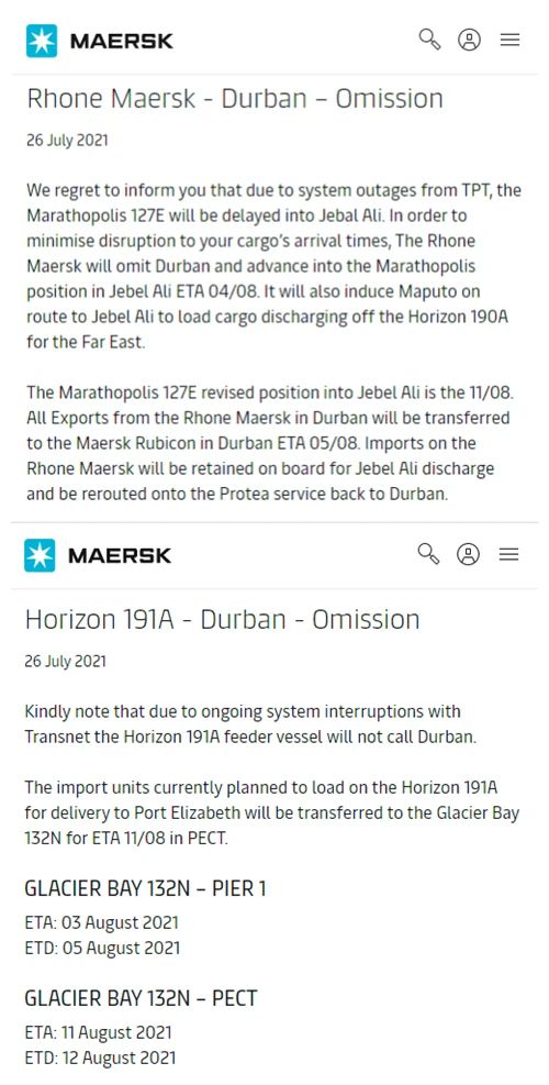 該國多個港口宣布不可抗力！船公司宣布跳港