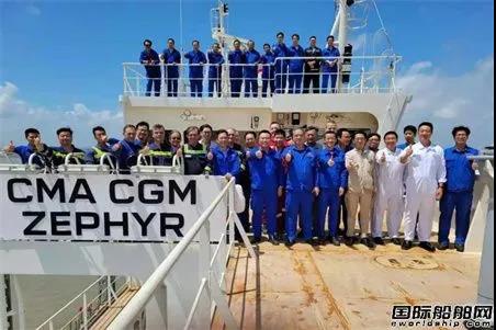 兩家“兄弟”船廠兩艘首制15000TEU集裝箱船同日試航凱旋