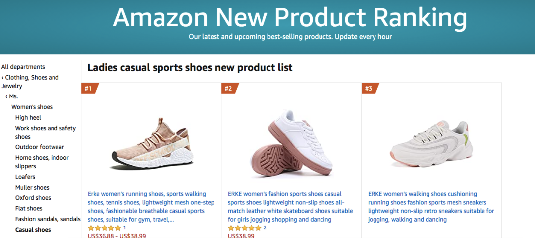 鴻星爾克登上亞馬遜新品榜第一！國(guó)貨也有野性