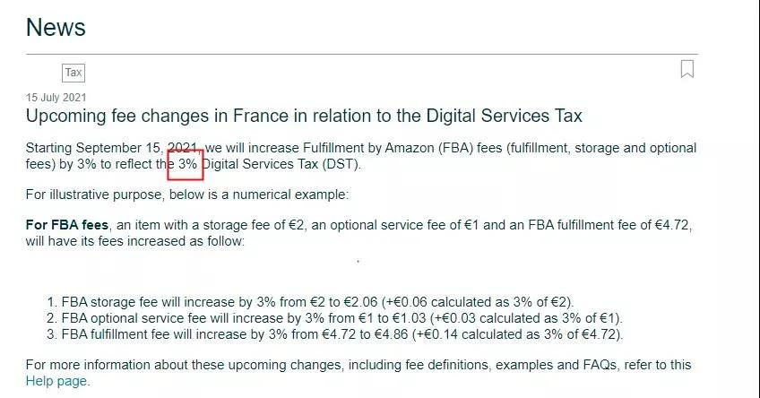 注意！亞馬遜又要收費了！賣家成本再次飆升……