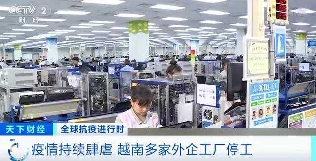 碼頭擁堵嚴(yán)重！船公司暫停至該國訂艙！疫情升級，多地封城工廠關(guān)閉！