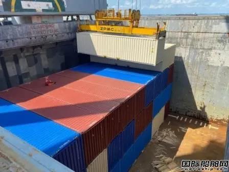 一船難求？這艘散貨船“跨界”集裝箱船順利啟航