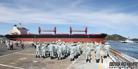 徹底退出造船業(yè)！這家百年船企交付第888艘也是最后一艘商船