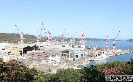 徹底退出造船業(yè)！這家百年船企交付第888艘也是最后一艘商船