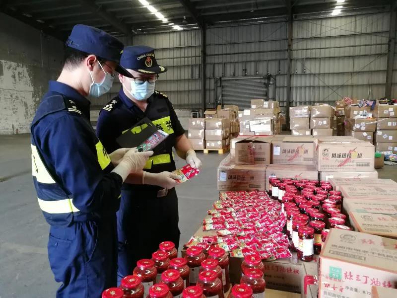 海關(guān)公布11起侵犯知識產(chǎn)權(quán)典型案例，涉及貨運電商郵遞等重點渠道