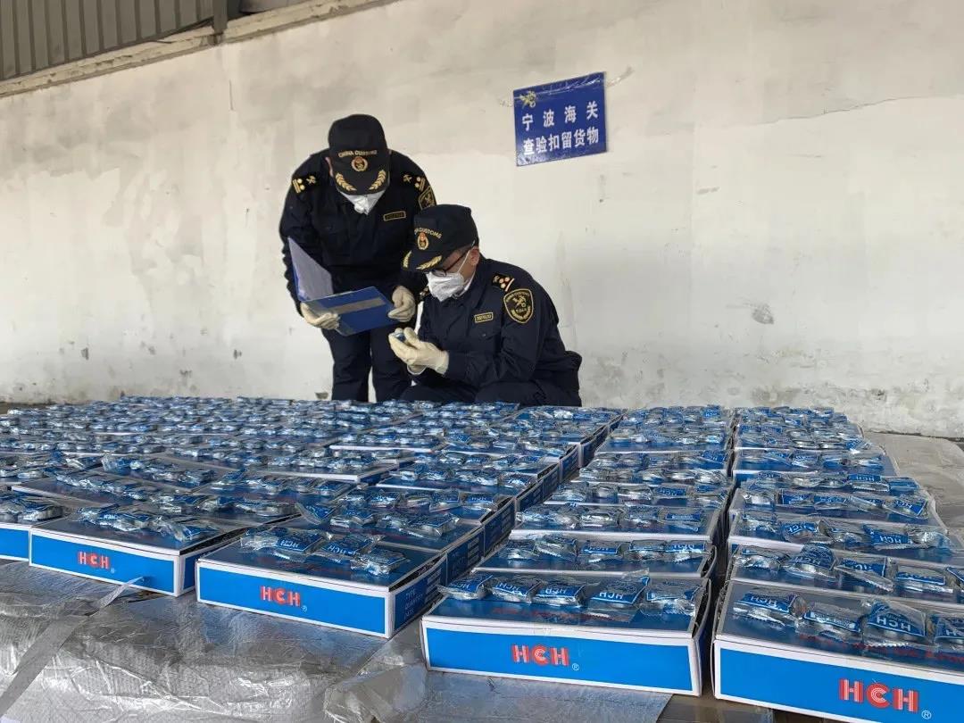 海關(guān)公布11起侵犯知識產(chǎn)權(quán)典型案例，涉及貨運電商郵遞等重點渠道