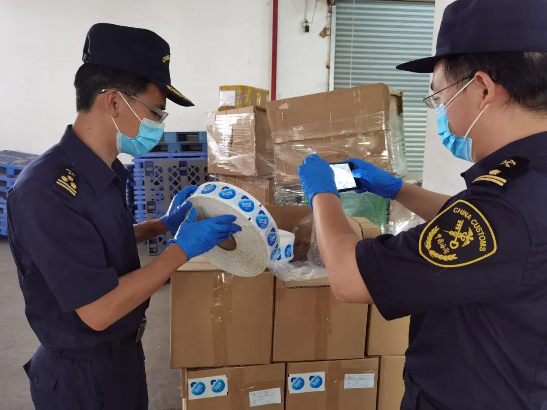 海關(guān)公布11起侵犯知識產(chǎn)權(quán)典型案例，涉及貨運電商郵遞等重點渠道