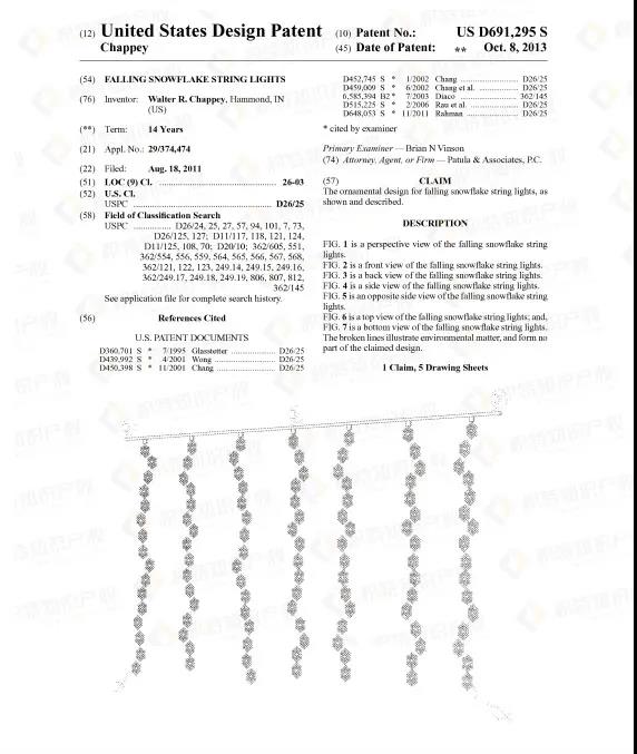 烈日炎炎，這些爆款產(chǎn)品千萬別盲目跟風(fēng)，侵權(quán)風(fēng)險藏匿其中！
