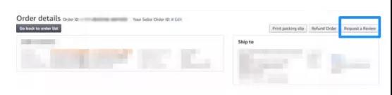 大賣疑因不合規(guī)索評慘遭閉店！如何在亞馬遜合規(guī)索評？