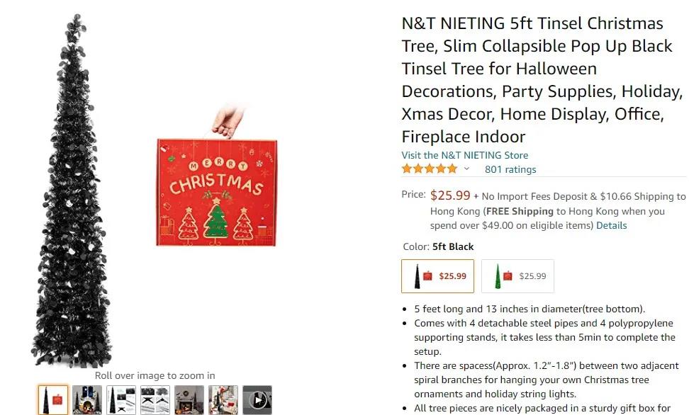 7月圣誕節(jié)備貨太早？賣家：客戶訂單已經(jīng)來了！