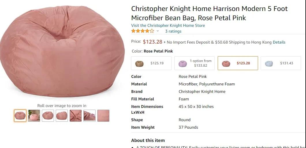 7月圣誕節(jié)備貨太早？賣家：客戶訂單已經(jīng)來了！