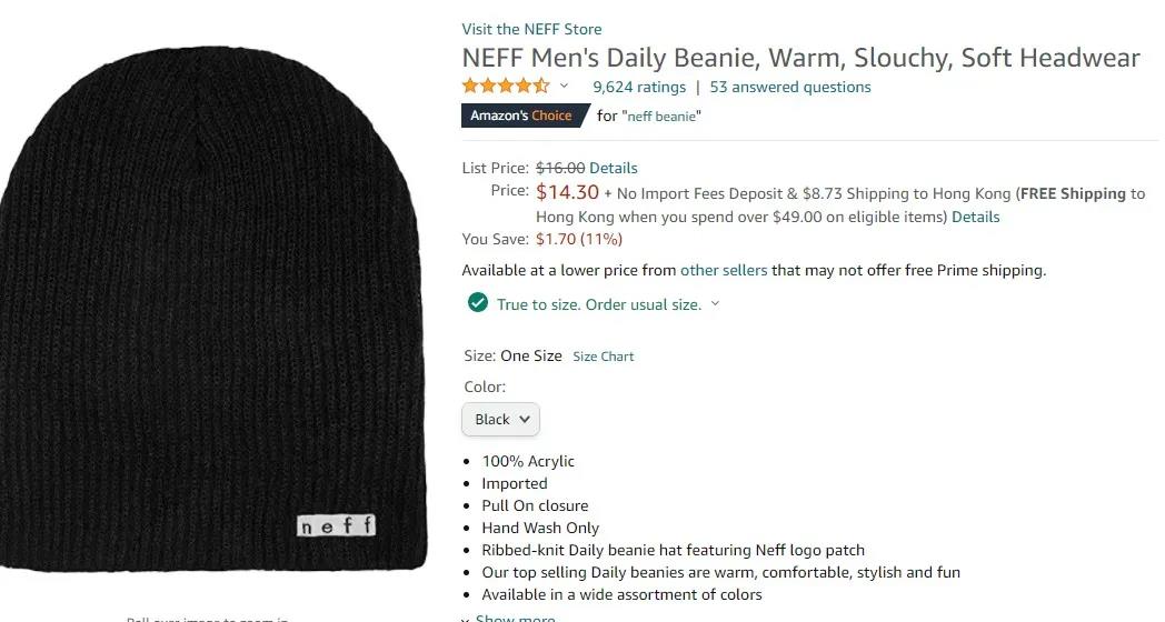 7月圣誕節(jié)備貨太早？賣家：客戶訂單已經(jīng)來了！