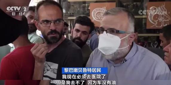 崩了！貨幣貶值超90%，這個國家爆發(fā)經(jīng)濟危機，向全球求助：救救我們！謹防出貨風(fēng)險！