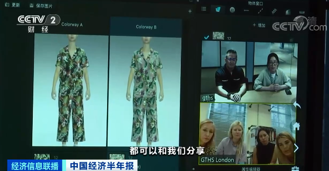 訂單排到11月！這個(gè)行業(yè)又熱起來了