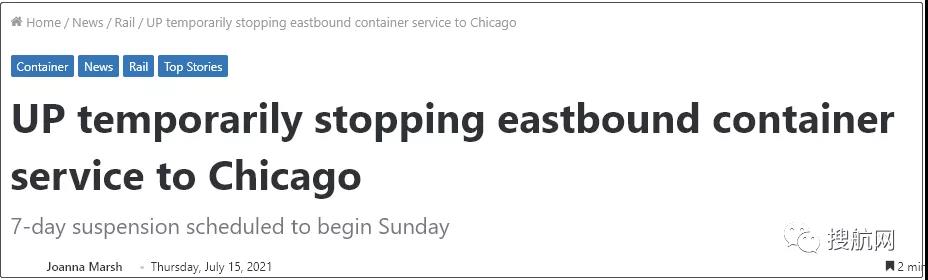 美國(guó)最大鐵路商暫停洛杉磯/長(zhǎng)灘/奧克蘭等碼頭這一服務(wù)，為期7天