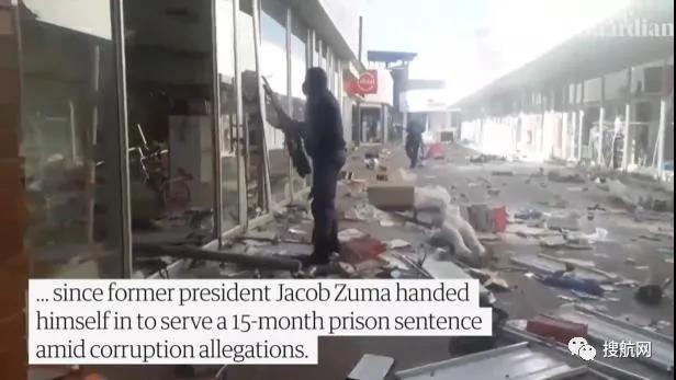 警惕！該國(guó)爆發(fā)27年來最致命暴力事件，碼頭關(guān)閉、倉(cāng)庫(kù)受損，貨運(yùn)遭受中斷！