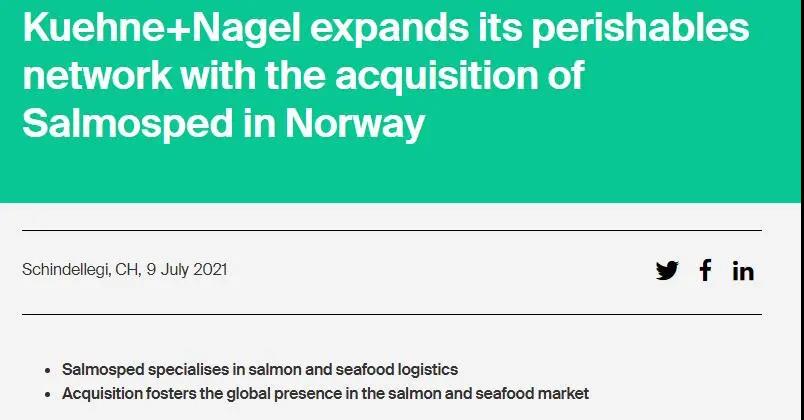 德迅宣布收購一家貨運代理；DP World朝物流領域又進一步