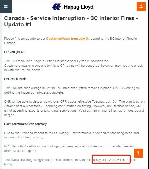 北美山火引發(fā)供應(yīng)鏈中斷風(fēng)險，船公司發(fā)布96小時延誤提醒