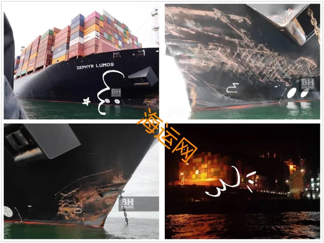 一大型集裝箱船與散貨船相撞！曾掛靠上海、寧波、蛇口等國內(nèi)港口