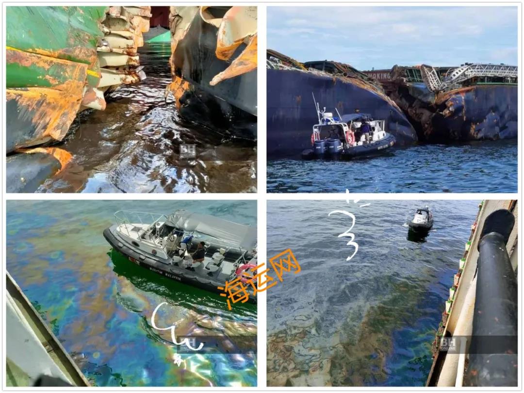 一大型集裝箱船與散貨船相撞！曾掛靠上海、寧波、蛇口等國內(nèi)港口