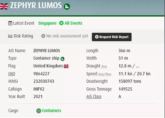 一大型集裝箱船與散貨船相撞！曾掛靠上海、寧波、蛇口等國內(nèi)港口