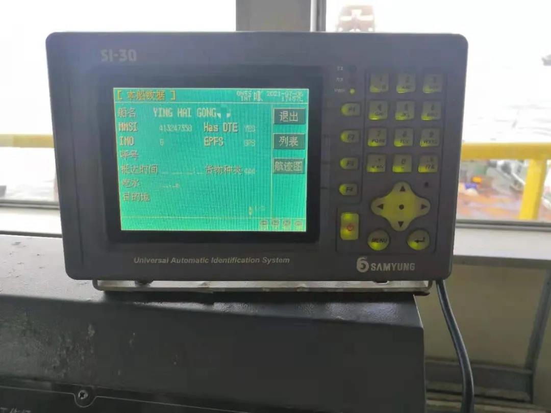 工程船？漁船？海事部門深究細(xì)查“一船多碼”船舶