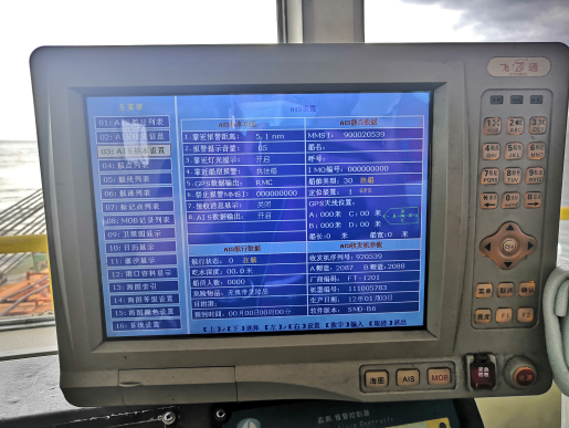 工程船？漁船？海事部門深究細(xì)查“一船多碼”船舶