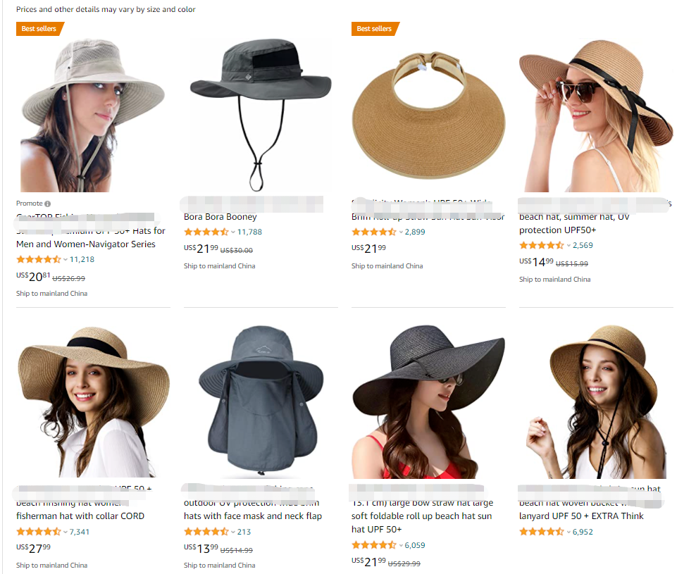 熱度飆升4850%，夏季出行產(chǎn)品成為當下熱門！