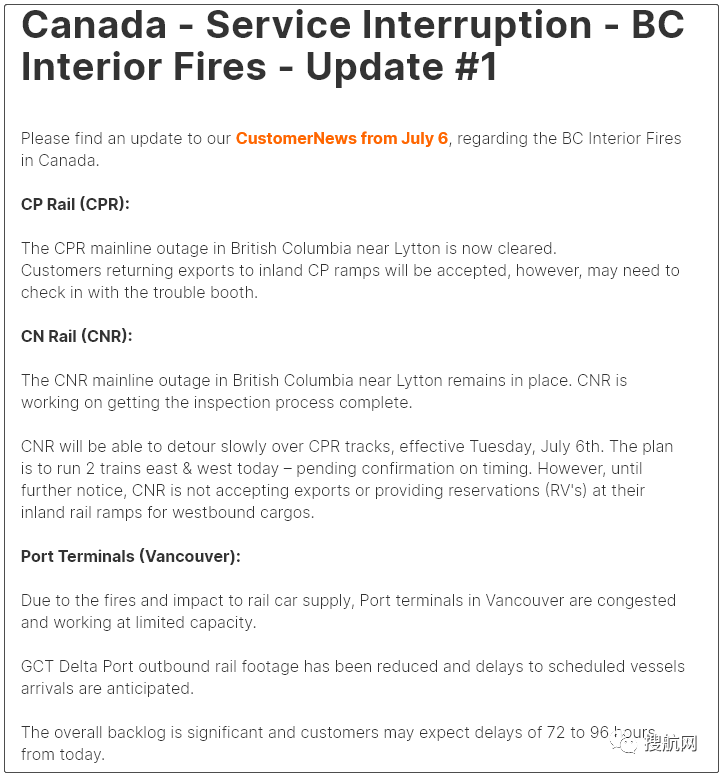 毀滅性火災(zāi)波及溫哥華港，鐵路服務(wù)中斷，船公司警告延誤和擁堵