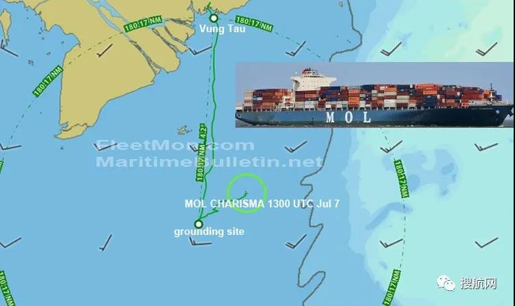 事故丨ONE旗下一艘大型箱船發(fā)生擱淺，涉及多家共艙船公司！