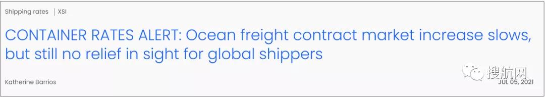 船公司為旺季準備創(chuàng)紀錄的運力，GRI今年已漲15次！運價仍然很高但漲幅有所放緩