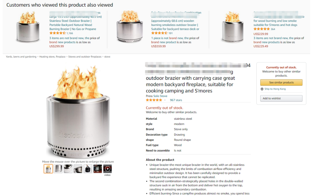 流氓律所GBC再出手，夏季戶外產(chǎn)品被起訴！