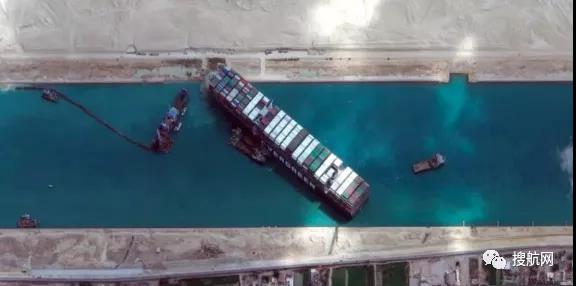 7月7日重新起航！“長賜”號相關(guān)方達成和解，貨主們或面臨史上最高“共同海損”！